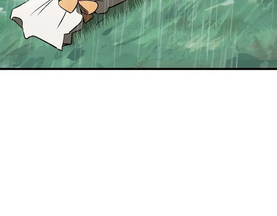 Câu Chuyện Sinh Tồn Của Kiếm Vương Ở Thế Giới Khác - Chương 92 - Trang 88