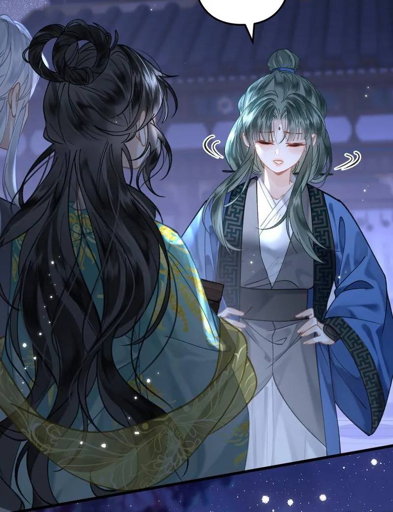 Đến Đông Hải Tìm Mỹ Nhân - Chương 46 - Trang 17