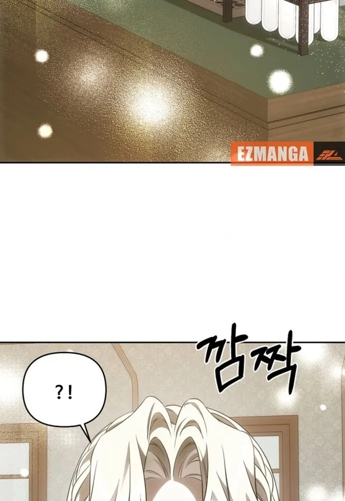 Làm Sao Để Thoát Khỏi Tiểu Thuyết Đa Phu Ngược Luyến - Chương 3 - Trang 67