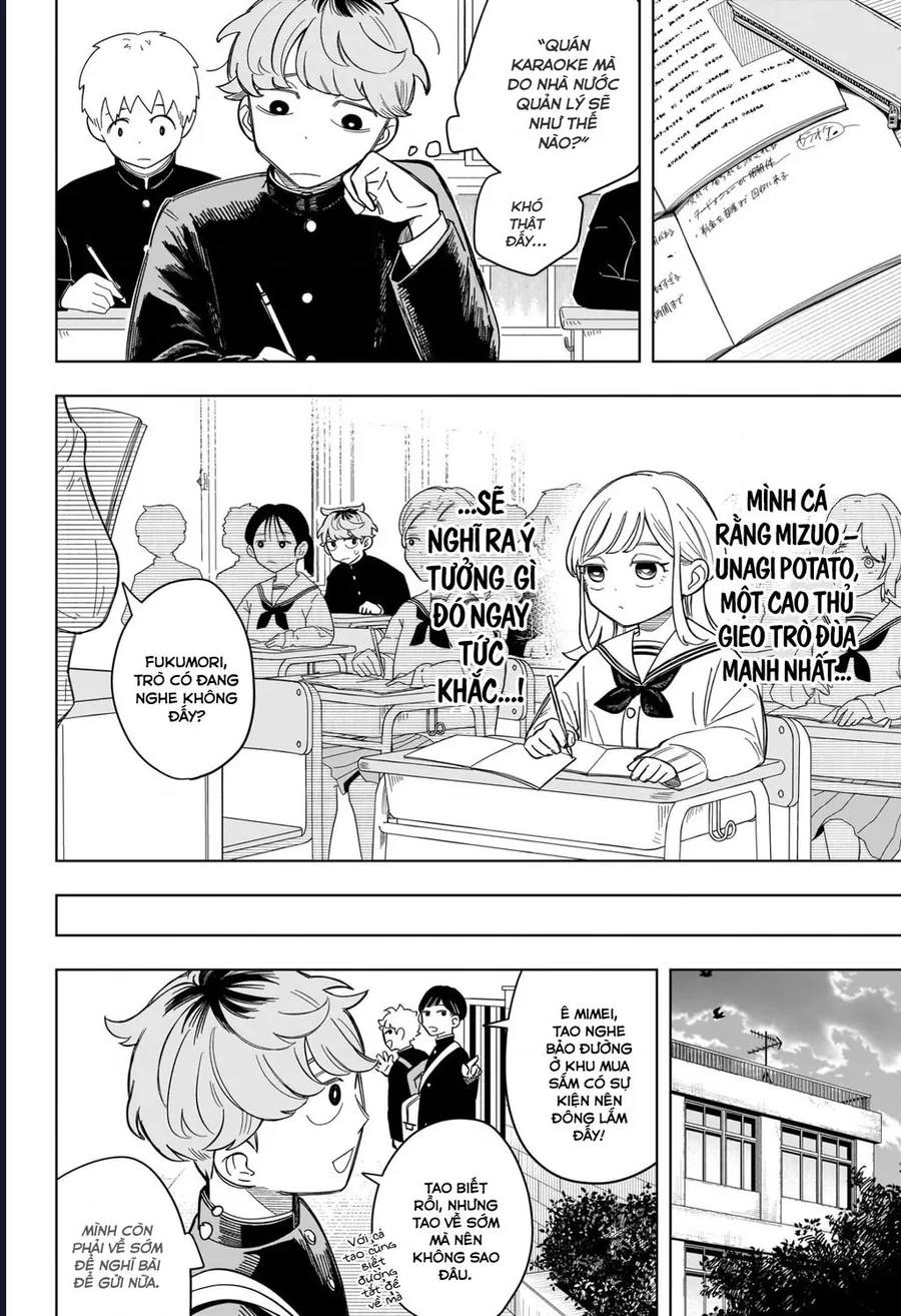 Someone Hertz - Chương 3 - Trang 5