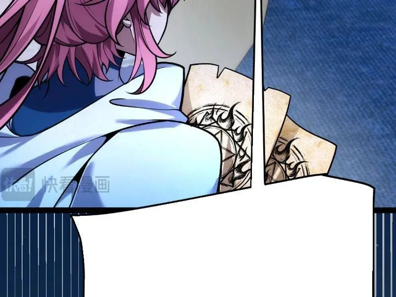 Tội Ác Chi Thành - Chương 7 - Trang 112