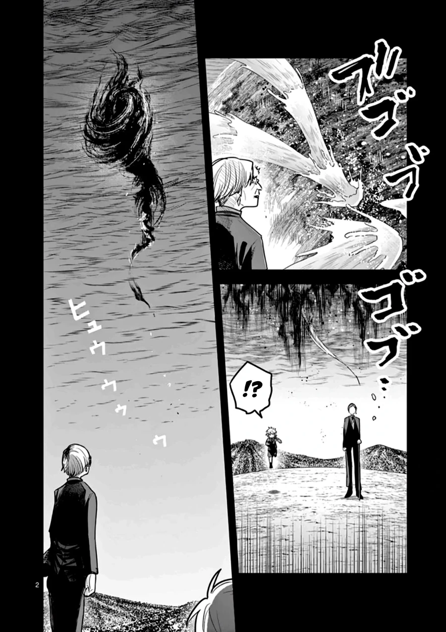Shinigami Bocchan To Kuro Maid - Chương 211 - Trang 2