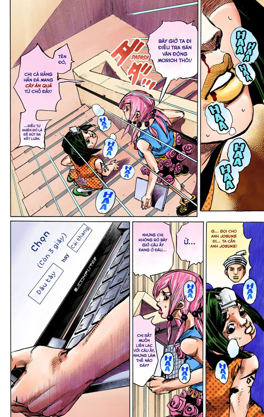 Cuộc Phiêu Lưu Kì Bí Của Jojo Phần 8: Jojolion - Chương 40 - Trang 22