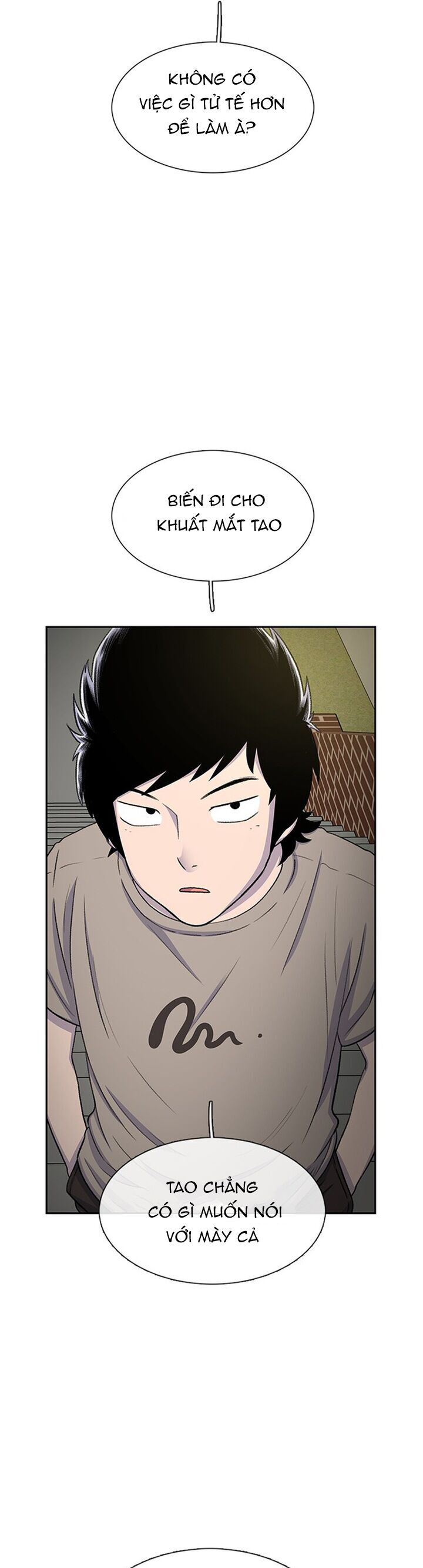 Cửa Hàng Star Ginseng - Chương 41 - Trang 4