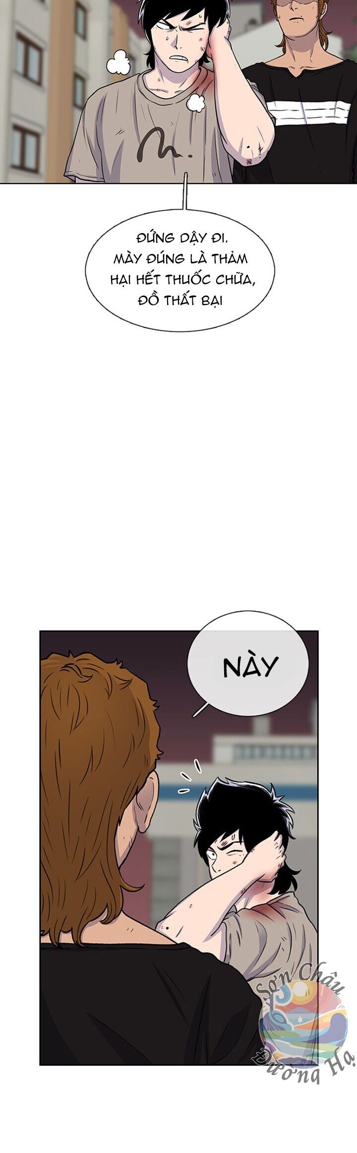 Cửa Hàng Star Ginseng - Chương 41 - Trang 50