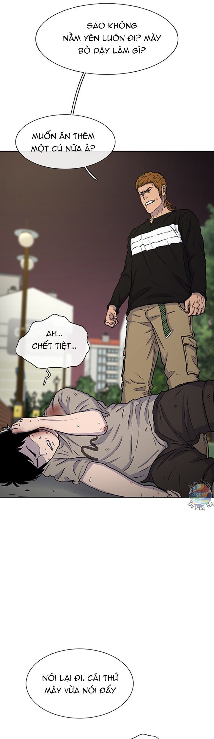 Cửa Hàng Star Ginseng - Chương 41 - Trang 52