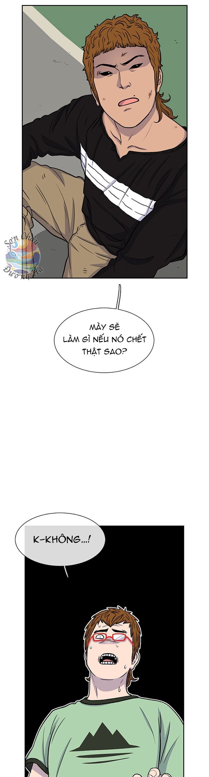 Cửa Hàng Star Ginseng - Chương 41 - Trang 43