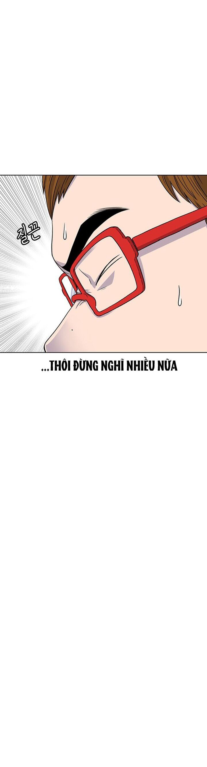 Cửa Hàng Star Ginseng - Chương 41 - Trang 36