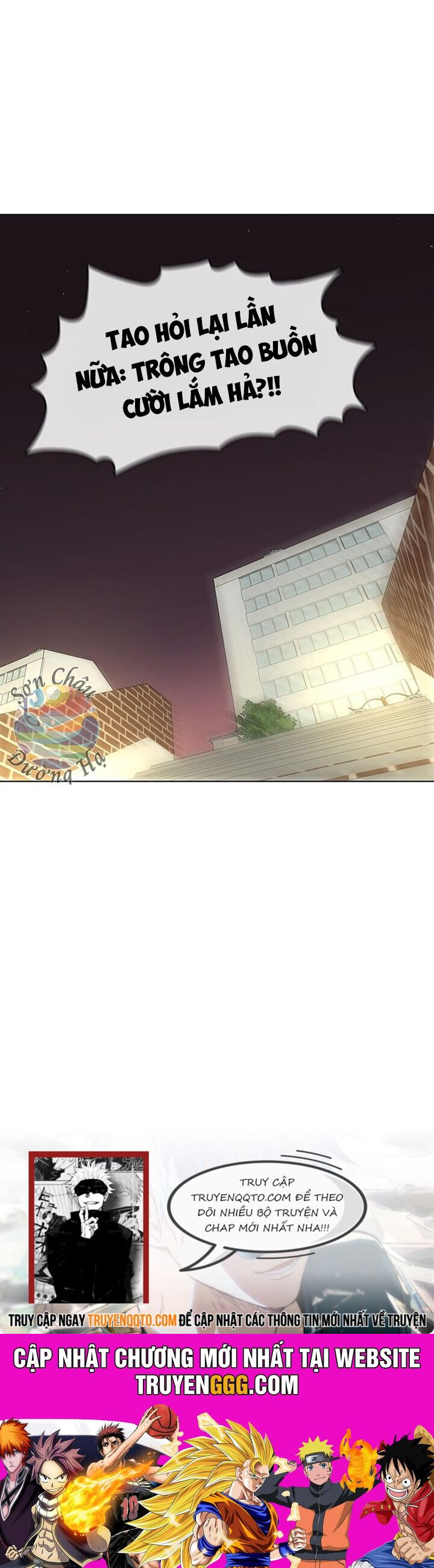 Cửa Hàng Star Ginseng - Chương 41 - Trang 59