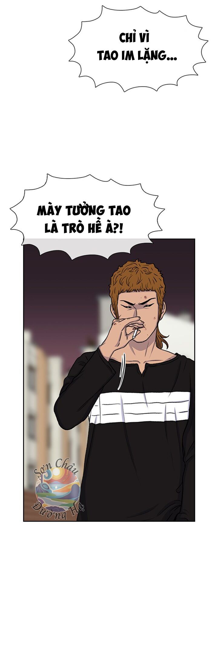 Cửa Hàng Star Ginseng - Chương 41 - Trang 58