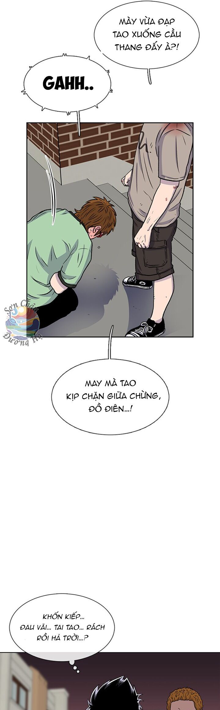 Cửa Hàng Star Ginseng - Chương 41 - Trang 49