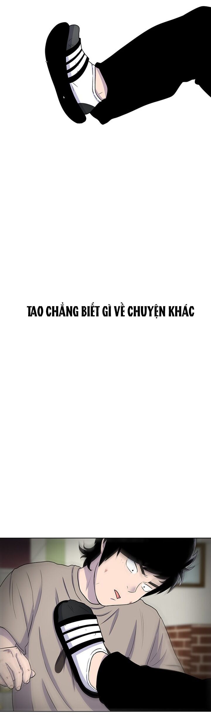 Cửa Hàng Star Ginseng - Chương 41 - Trang 37