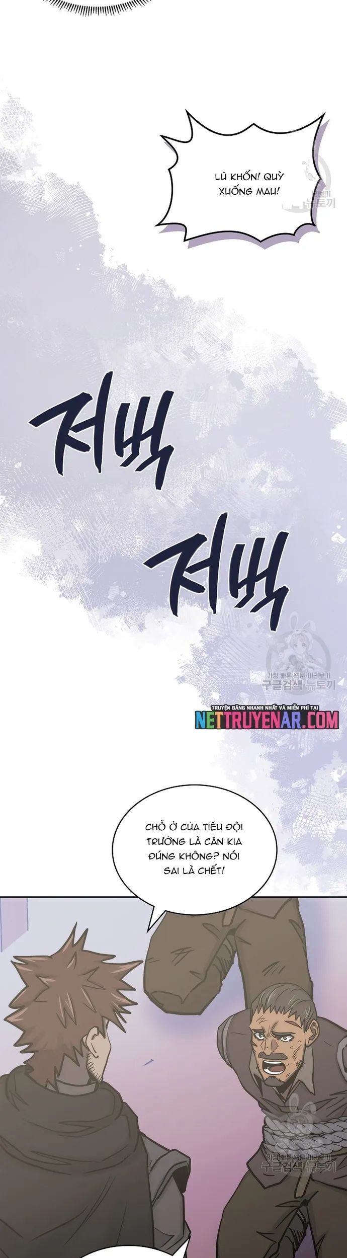 Chiến Binh Đến Từ Thế Giới Khác - Chương 267 - Trang 9