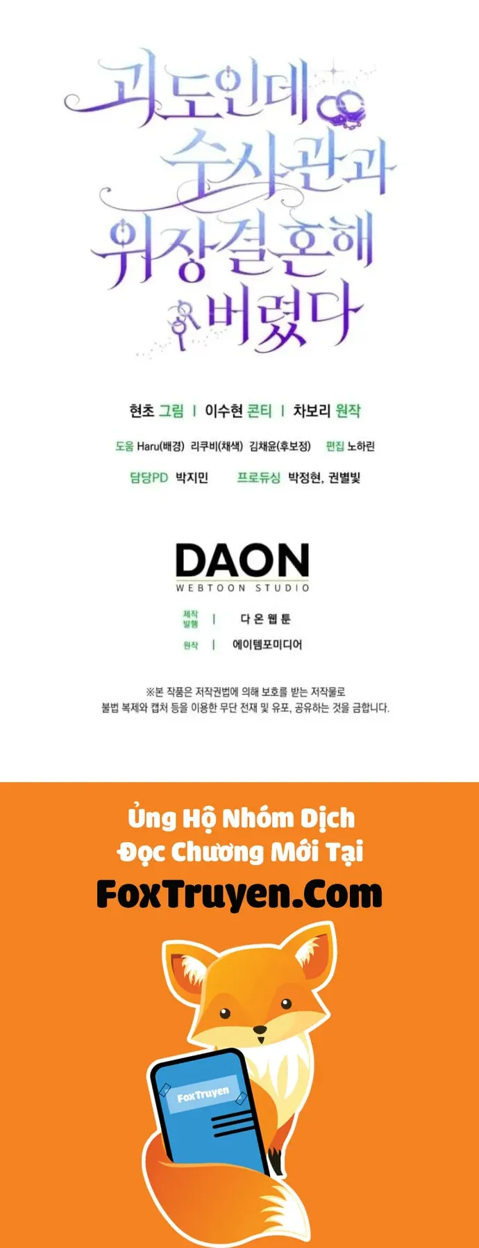 Kẻ Trộm Bóng Đêm Và Cuộc Hôn Nhân Giả Với Điều Tra Viên - Chương 5 - Trang 80