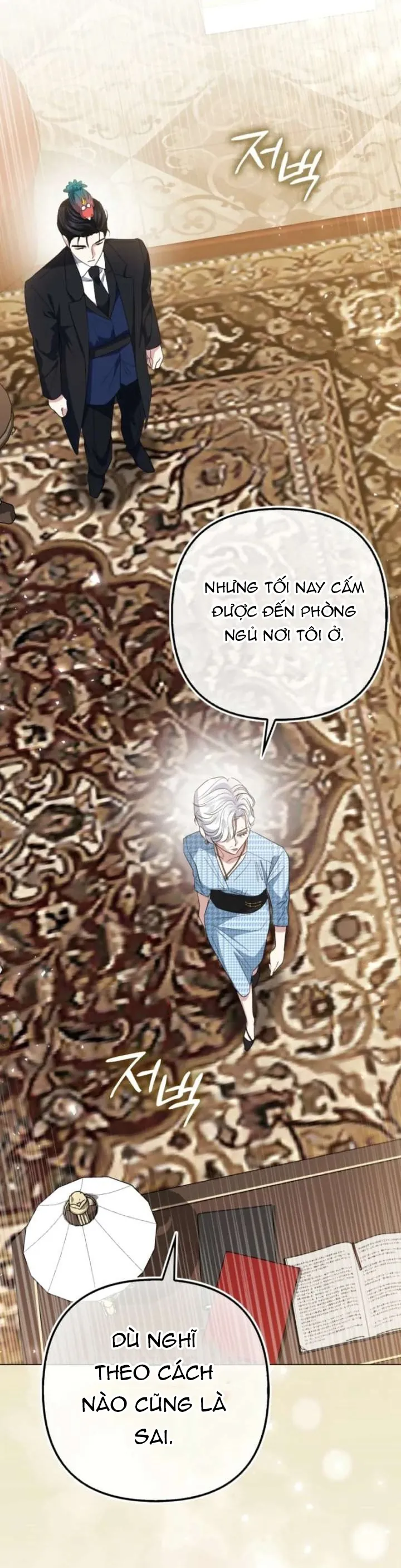Kẻ Trộm Bóng Đêm Và Cuộc Hôn Nhân Giả Với Điều Tra Viên - Chương 5 - Trang 73