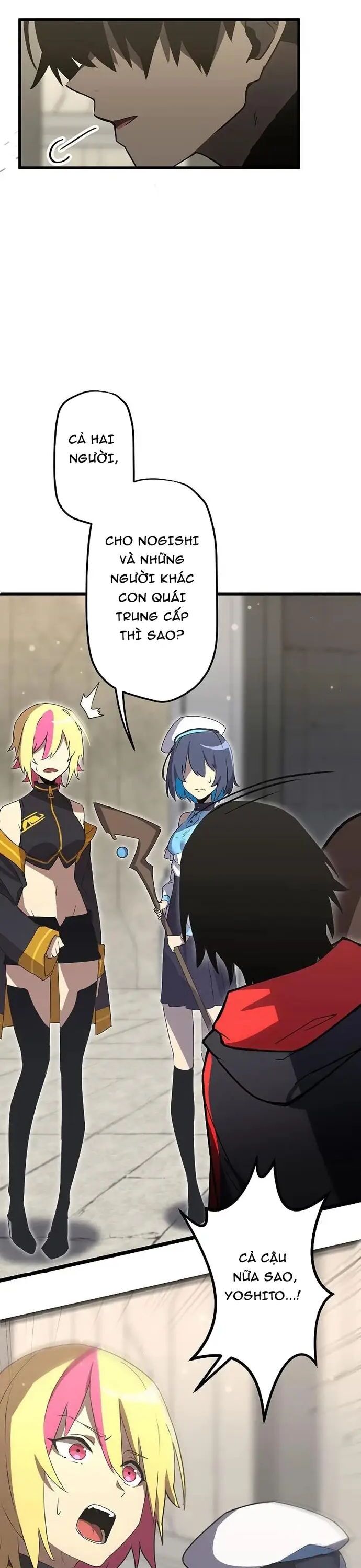 Shinda Suu Dake Chou Kyouka -Death Penalty - Chương 4 - Trang 29