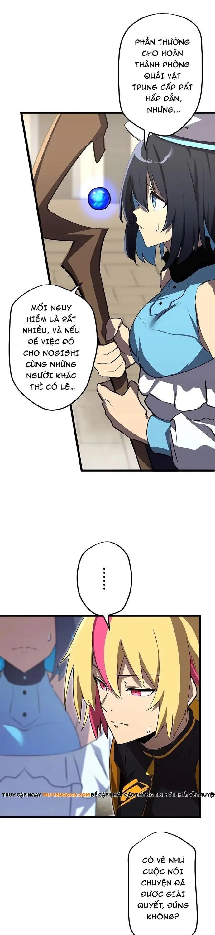 Shinda Suu Dake Chou Kyouka -Death Penalty - Chương 4 - Trang 22