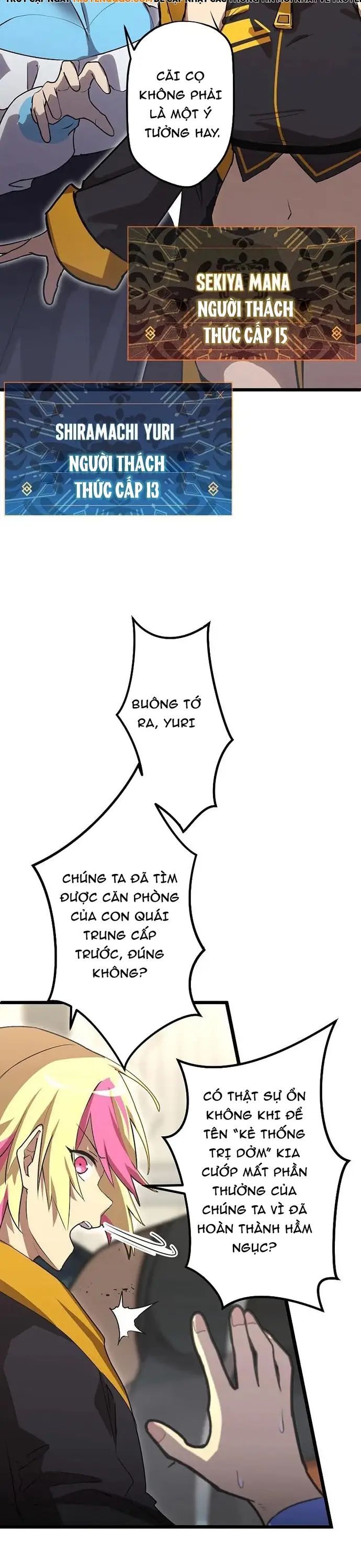 Shinda Suu Dake Chou Kyouka -Death Penalty - Chương 4 - Trang 21