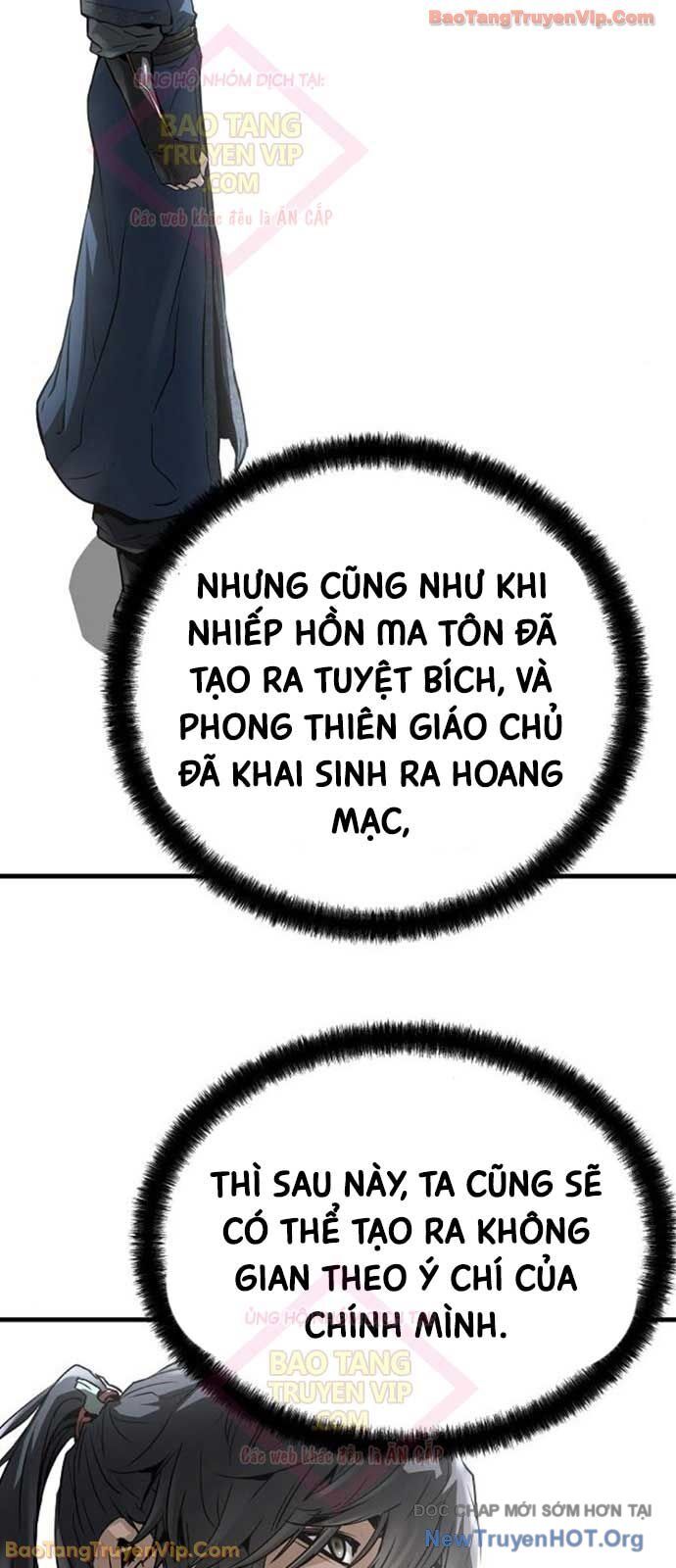 Tuyệt Thế Hồi Quy - Chương 64 - Trang 16
