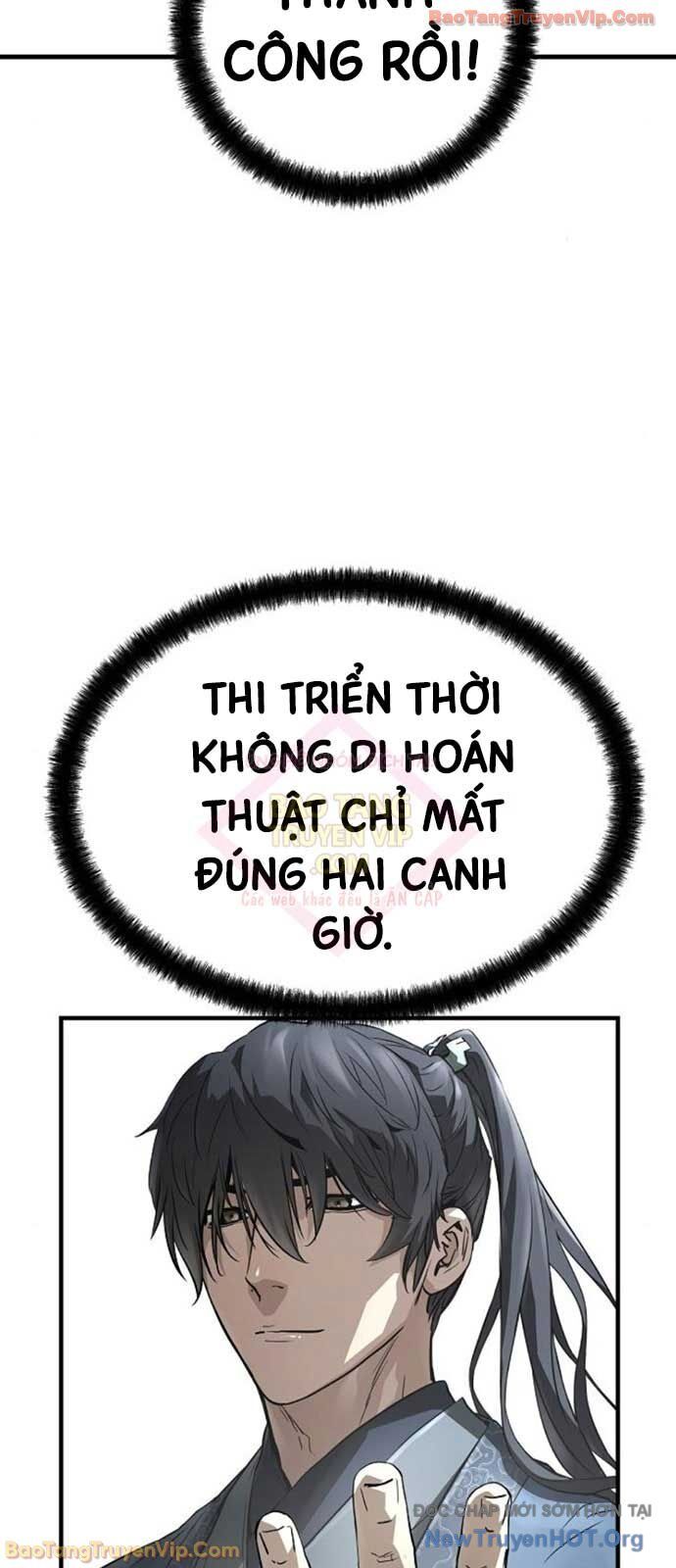 Tuyệt Thế Hồi Quy - Chương 64 - Trang 12