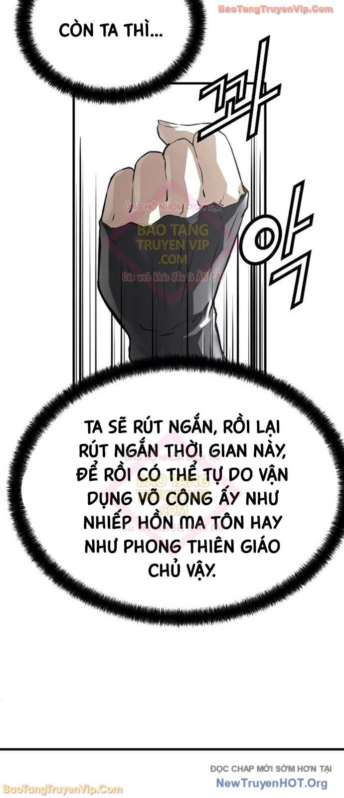 Tuyệt Thế Hồi Quy - Chương 64 - Trang 14