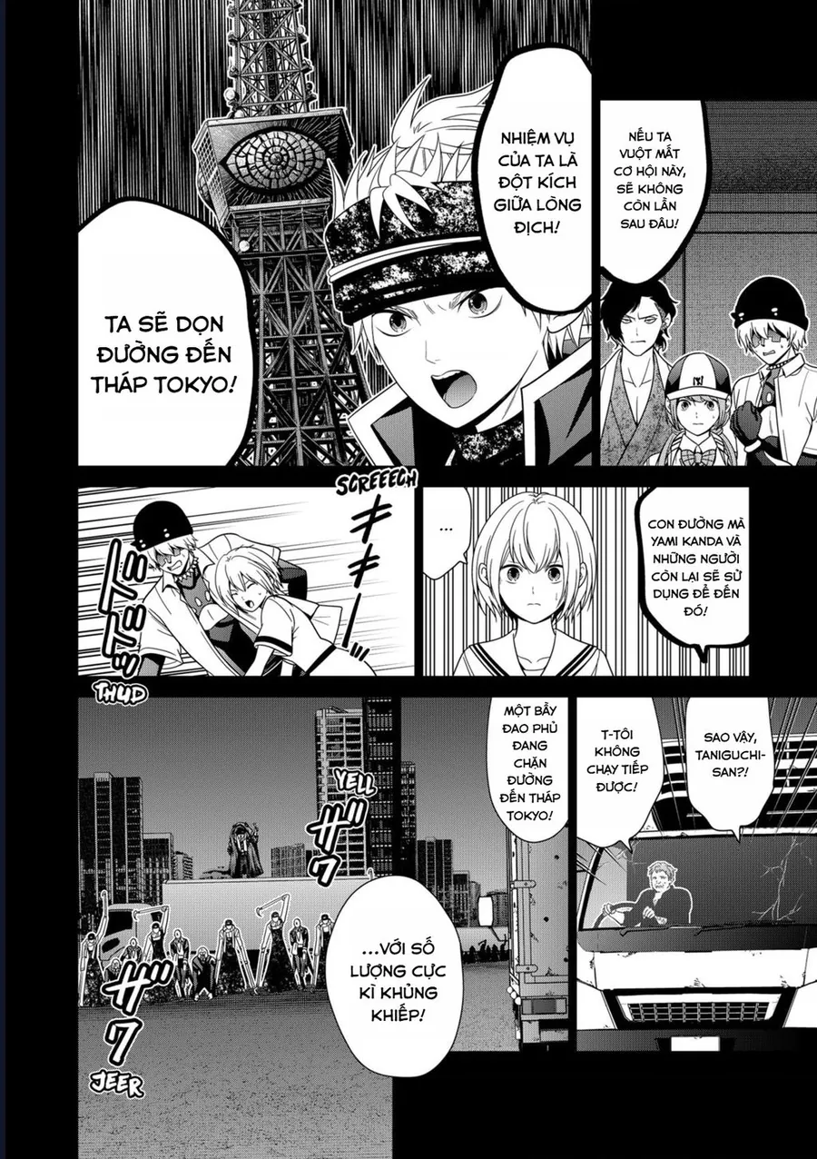 Địa Phủ Tokyo - Chương 84 - Trang 16