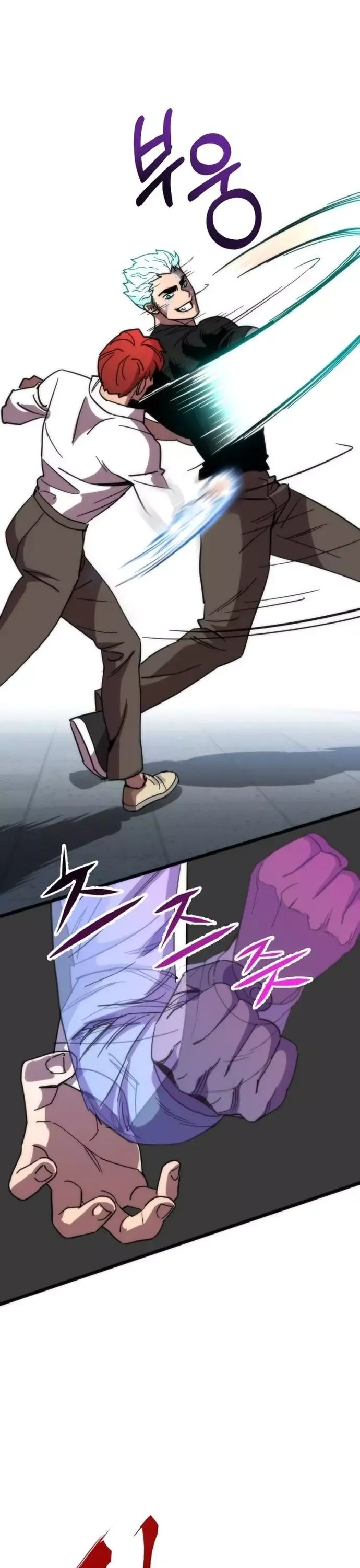 Lớp Học Bổ Túc Đặc Biệt - Chương 49 - Trang 21