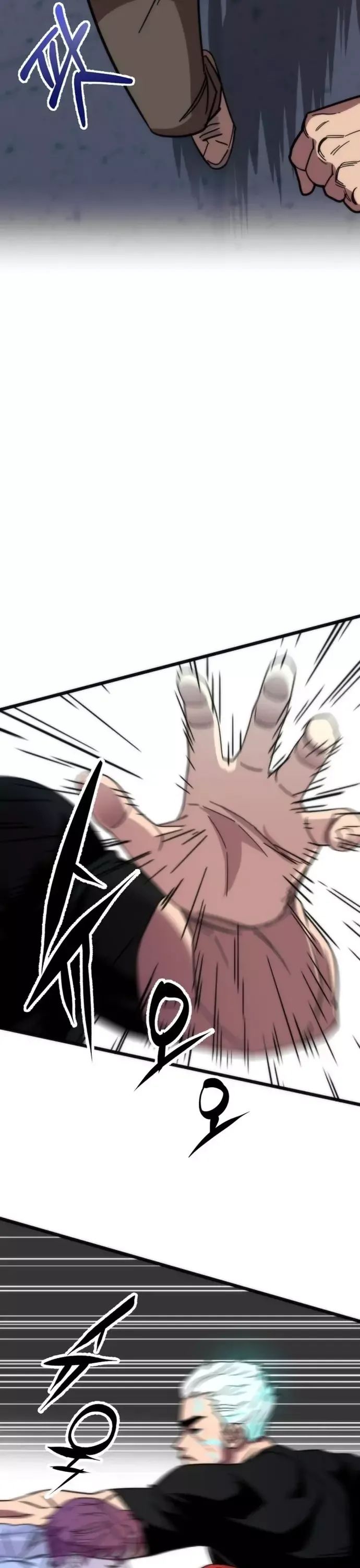 Lớp Học Bổ Túc Đặc Biệt - Chương 49 - Trang 18