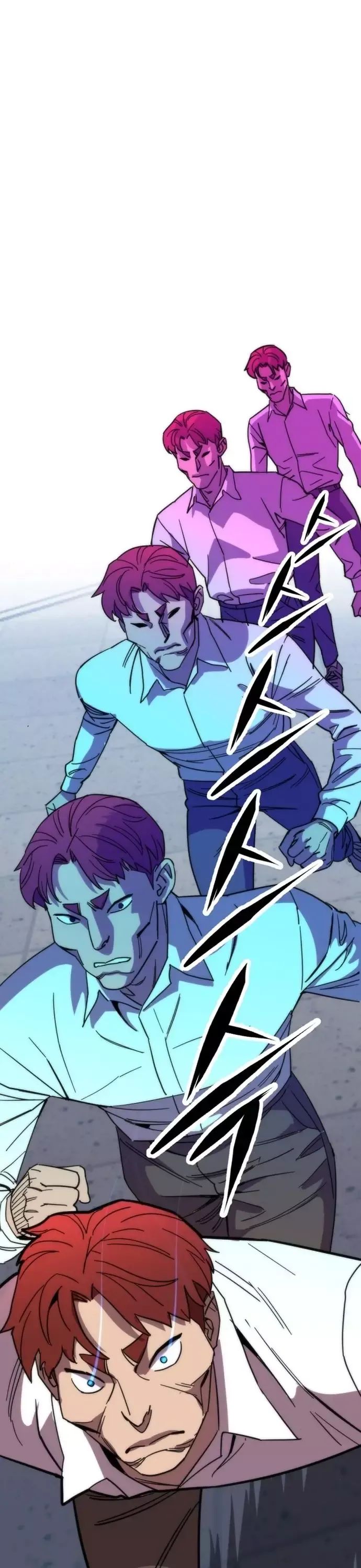 Lớp Học Bổ Túc Đặc Biệt - Chương 49 - Trang 17