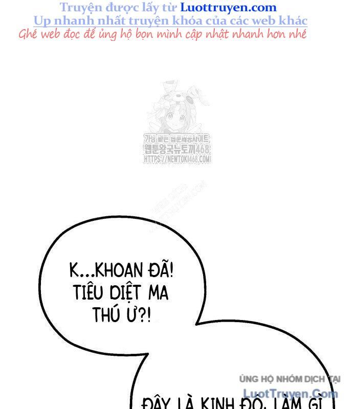 Dũng Sĩ Kiếm Tâm - Chương 15 - Trang 226
