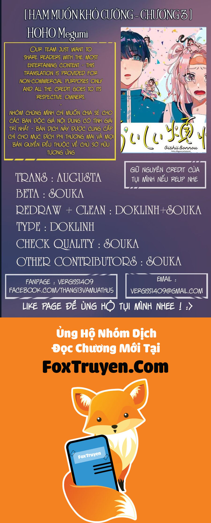 Ham Muốn Khó Cưỡng - Chương 3 - Trang 32