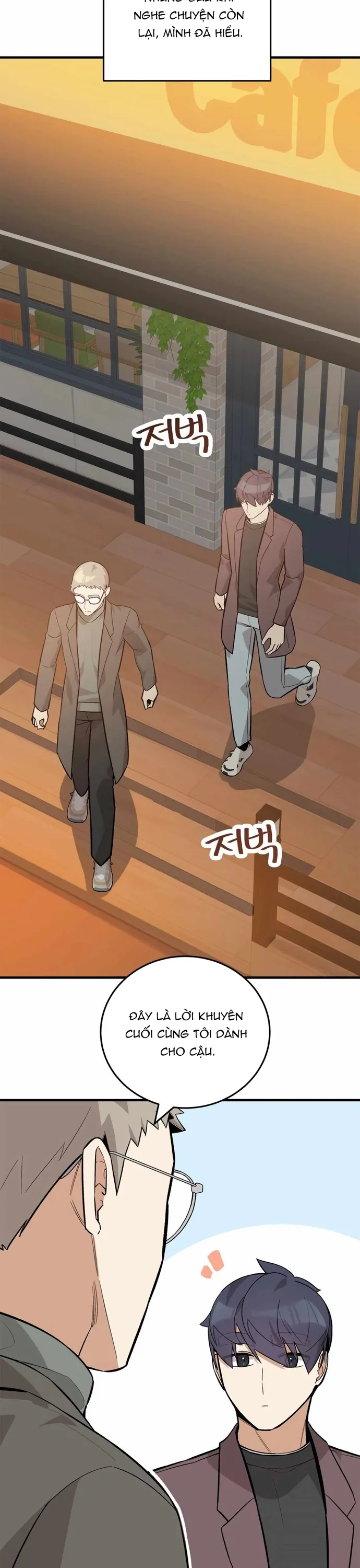 Biên Kịch Gian Lận - Chương 85 - Trang 24