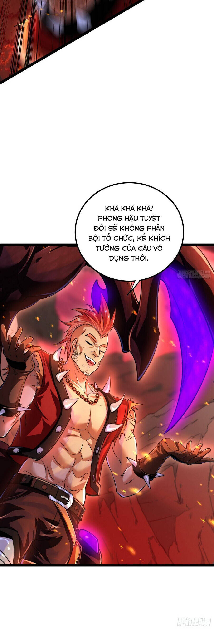 Tinh Thú Sư Mạnh Nhất - Chương 11 - Trang 5