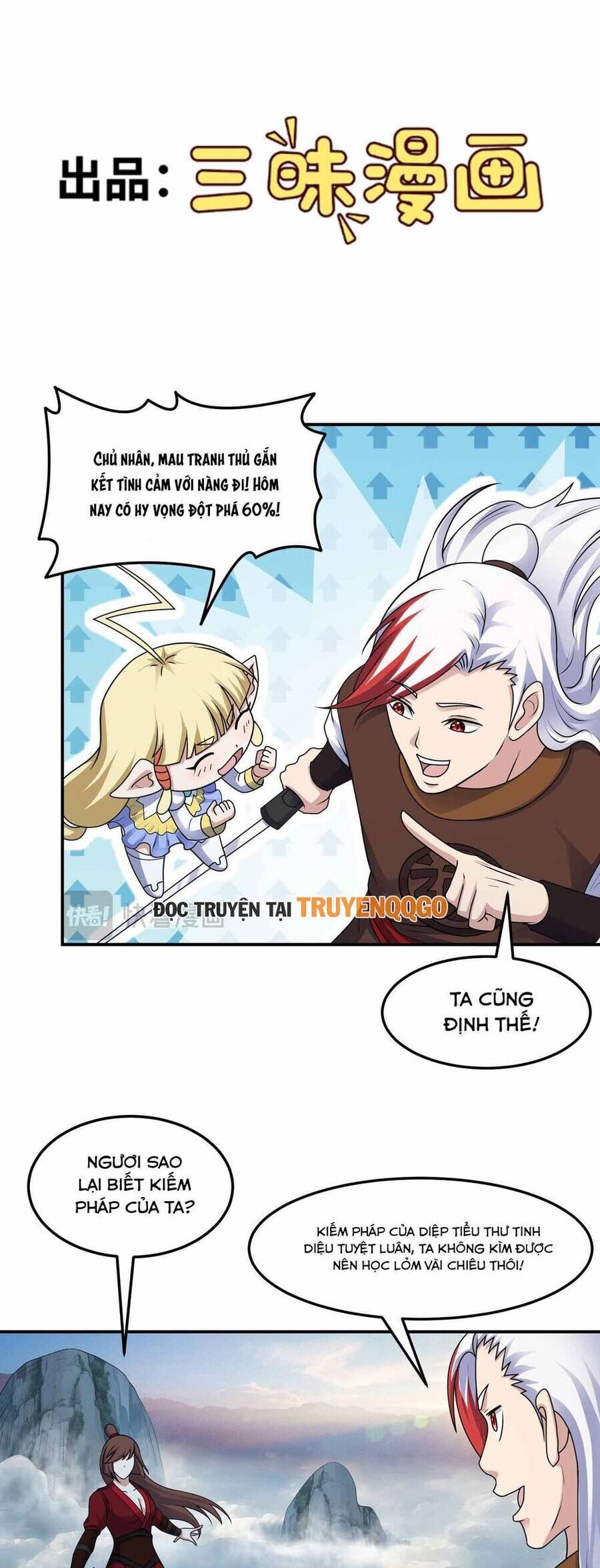 Luyện Khí Chi Thần - Chương 147 - Trang 3