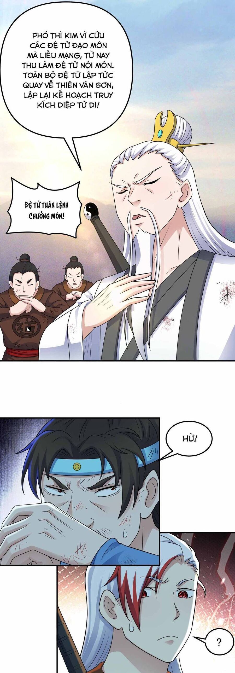 Luyện Khí Chi Thần - Chương 147 - Trang 14