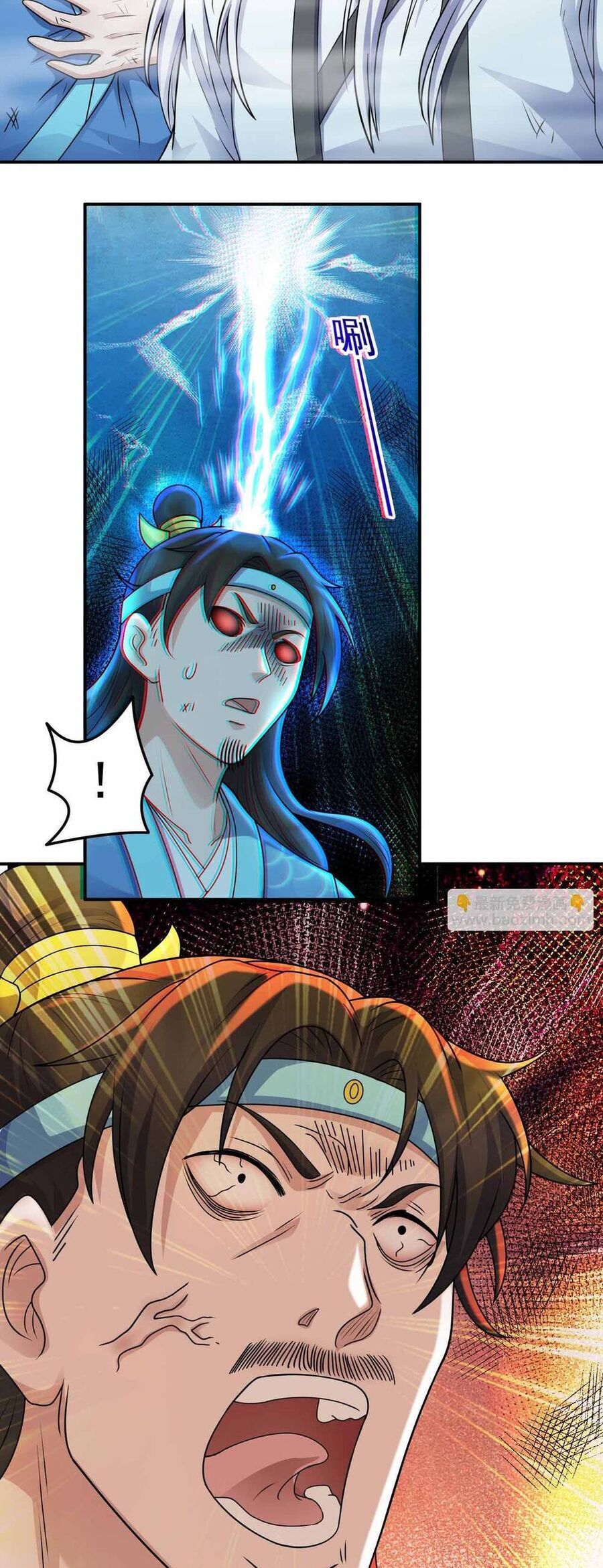 Luyện Khí Chi Thần - Chương 147 - Trang 5