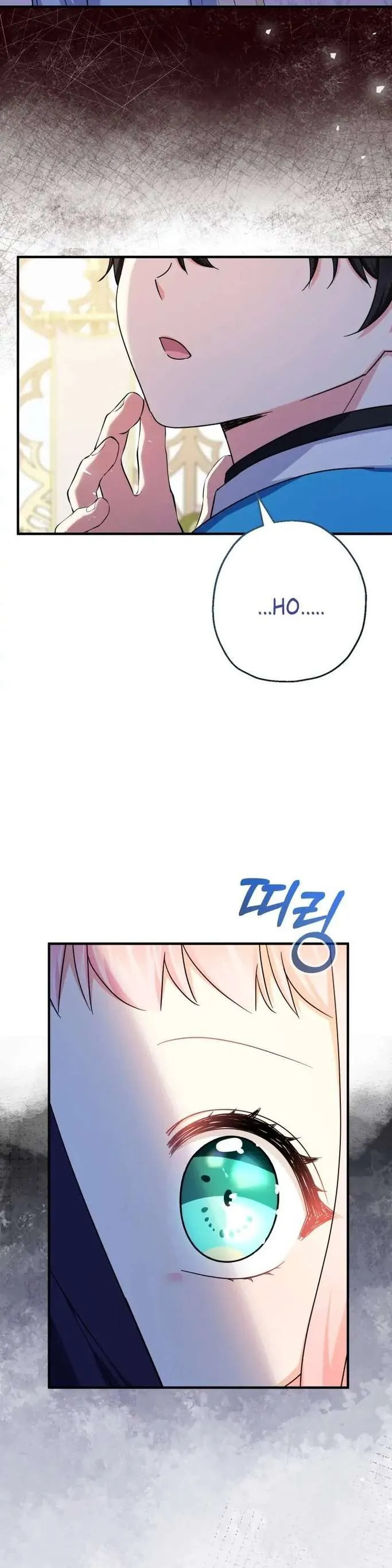 [Pnt] Tiểu Thư Tích Tiền Đi Bụi - Chương 39 - Trang 21