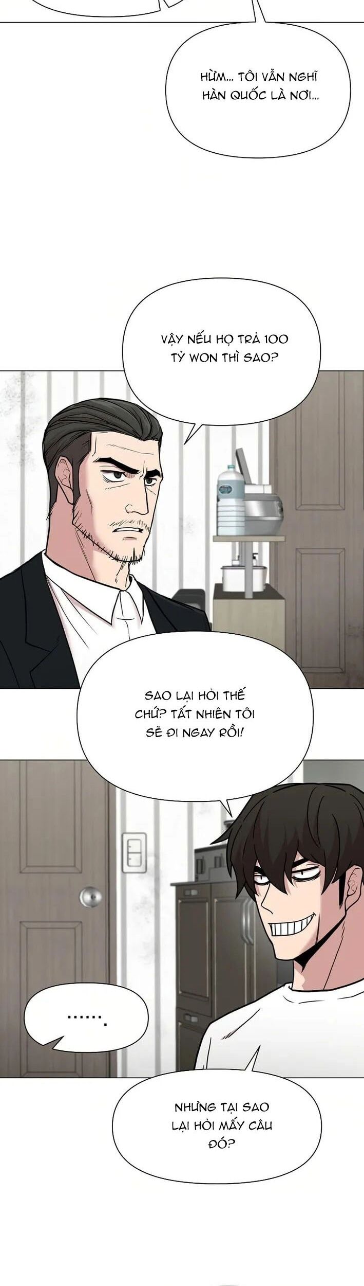 Lãng Khách Một Mình - Chương 112 - Trang 6