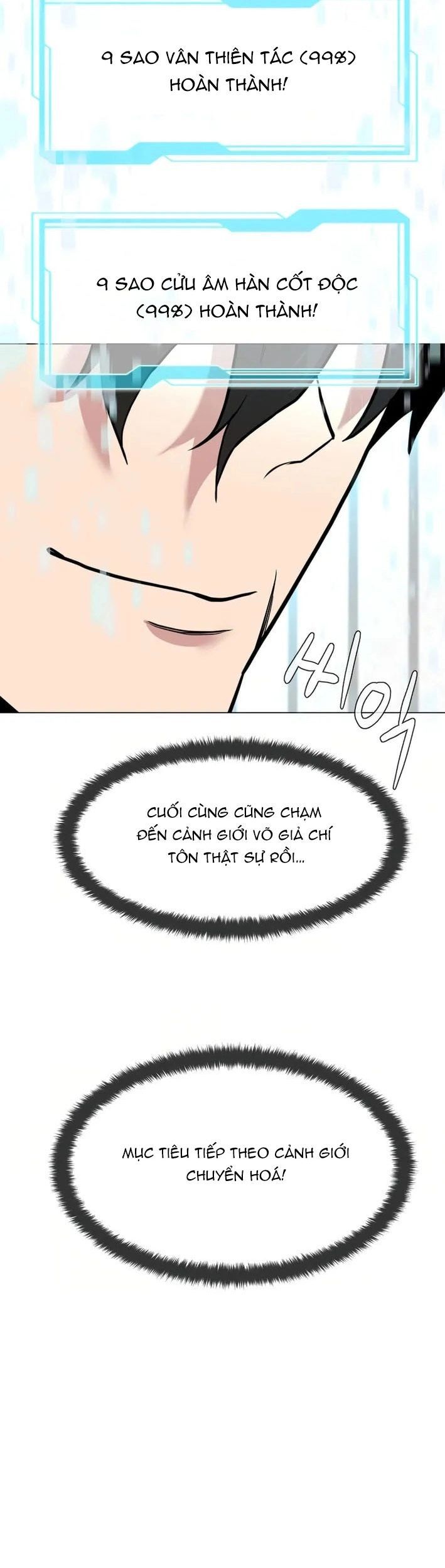 Lãng Khách Một Mình - Chương 112 - Trang 17