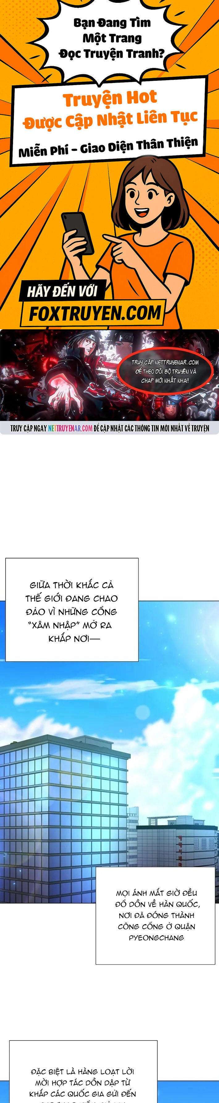 Lãng Khách Một Mình - Chương 112 - Trang 1