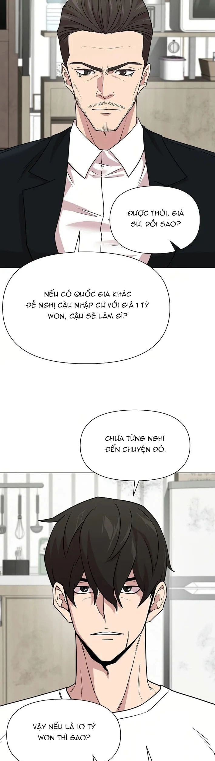 Lãng Khách Một Mình - Chương 112 - Trang 5
