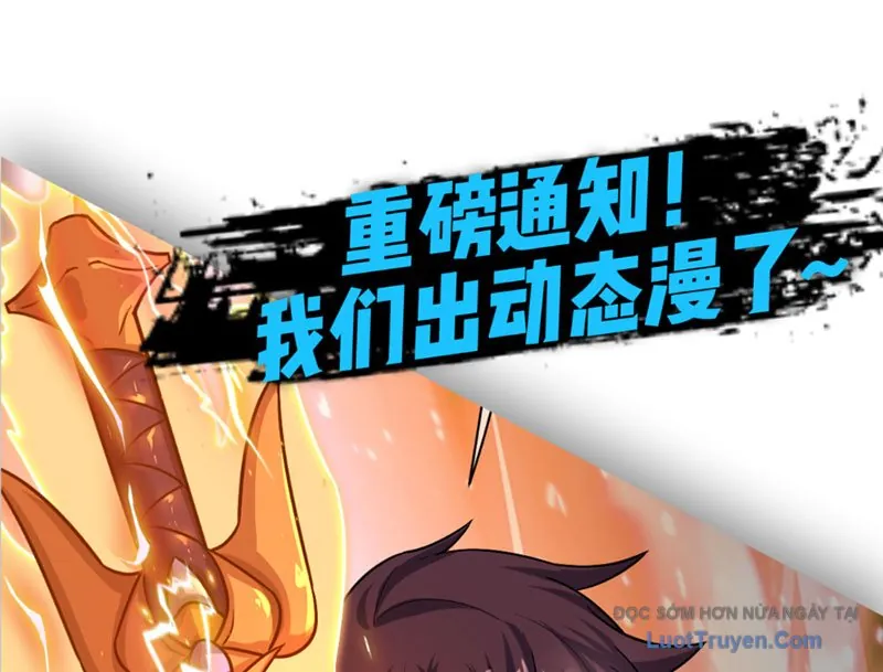 Hoang Thiên Đế Giáng Lâm: Mình Ta Độc Tôn Tại Tận Thế - Chương 2 - Trang 3