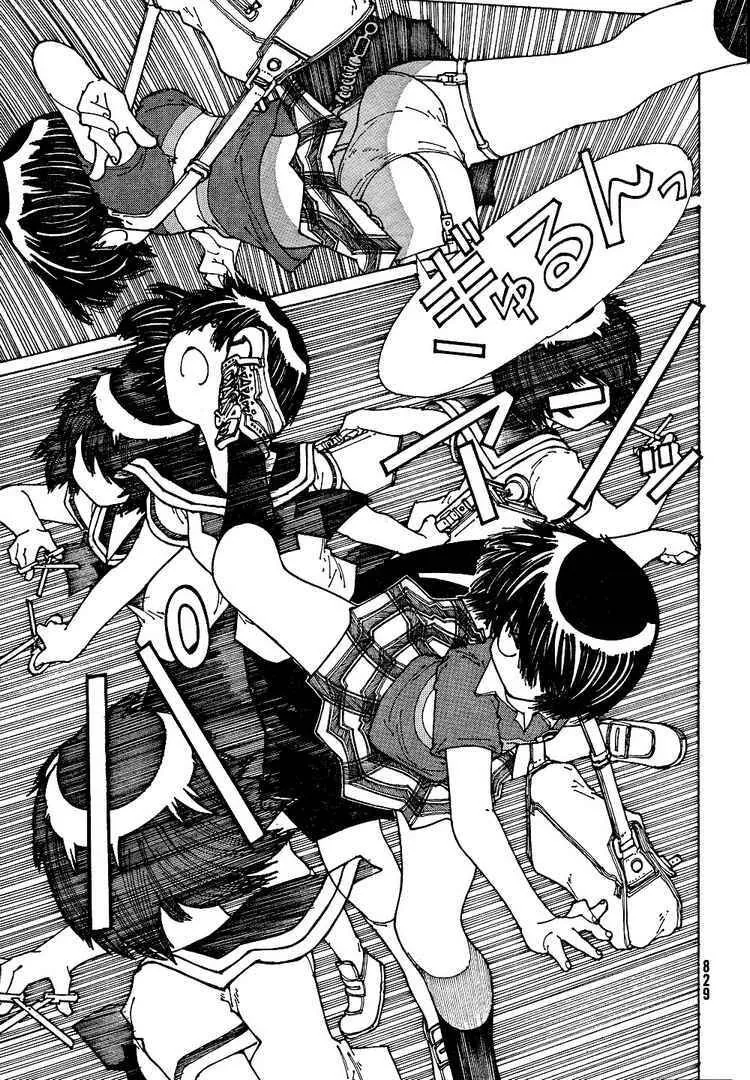 Mysterious Girlfriend X - Chương 38 - Trang 16