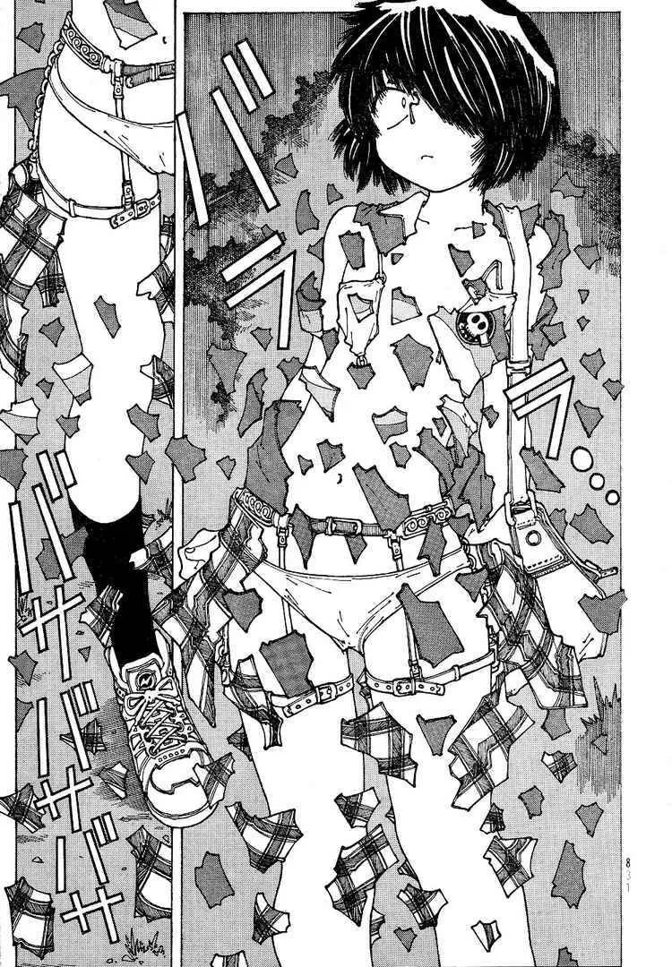 Mysterious Girlfriend X - Chương 38 - Trang 18