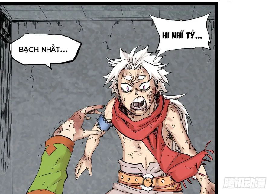 Y Thống Thiên Hạ (Phần 1) - Chương 7 - Trang 6