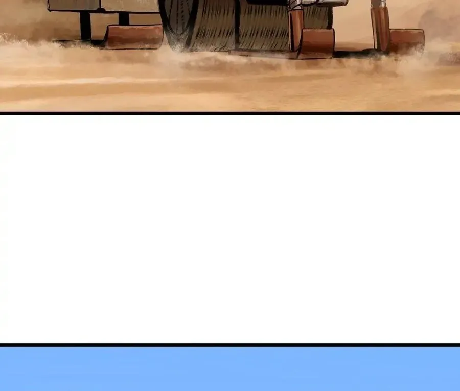 Câu Chuyện Sinh Tồn Của Kiếm Vương Ở Thế Giới Khác - Chương 106 - Trang 276