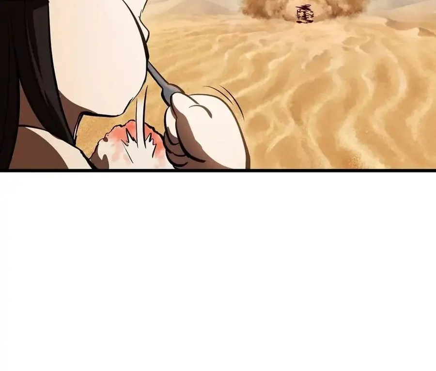 Câu Chuyện Sinh Tồn Của Kiếm Vương Ở Thế Giới Khác - Chương 106 - Trang 244