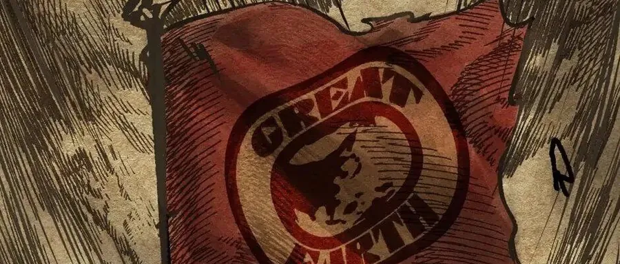 Câu Chuyện Sinh Tồn Của Kiếm Vương Ở Thế Giới Khác - Chương 106 - Trang 30