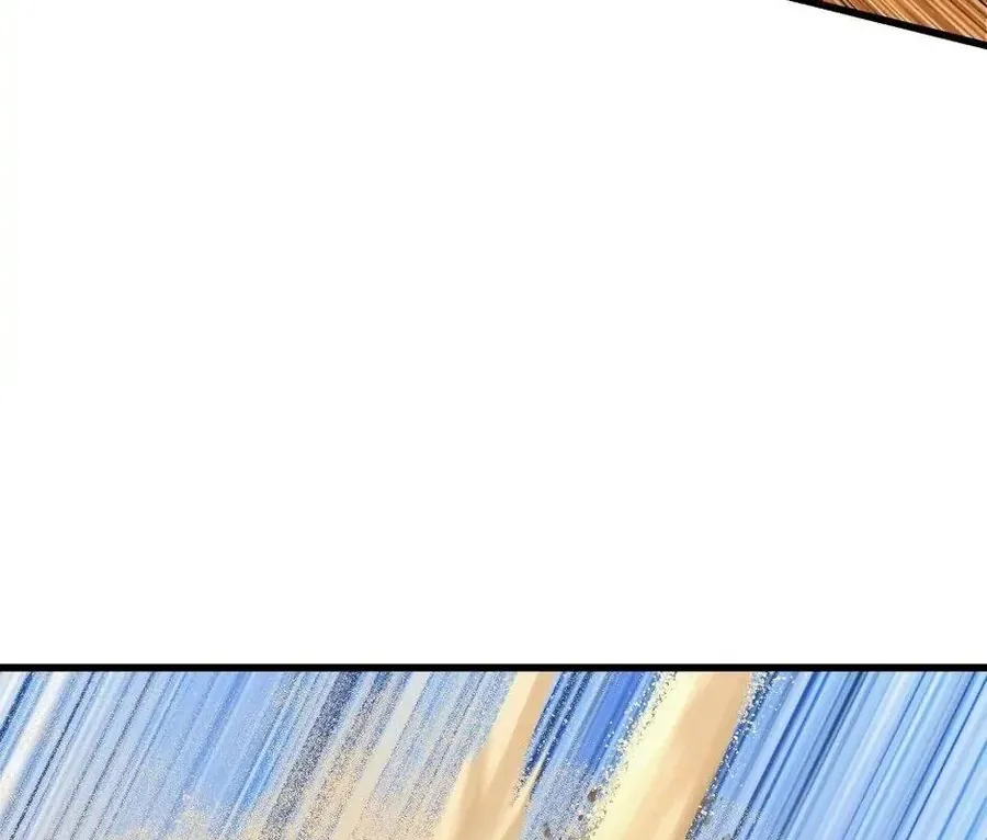 Câu Chuyện Sinh Tồn Của Kiếm Vương Ở Thế Giới Khác - Chương 106 - Trang 236