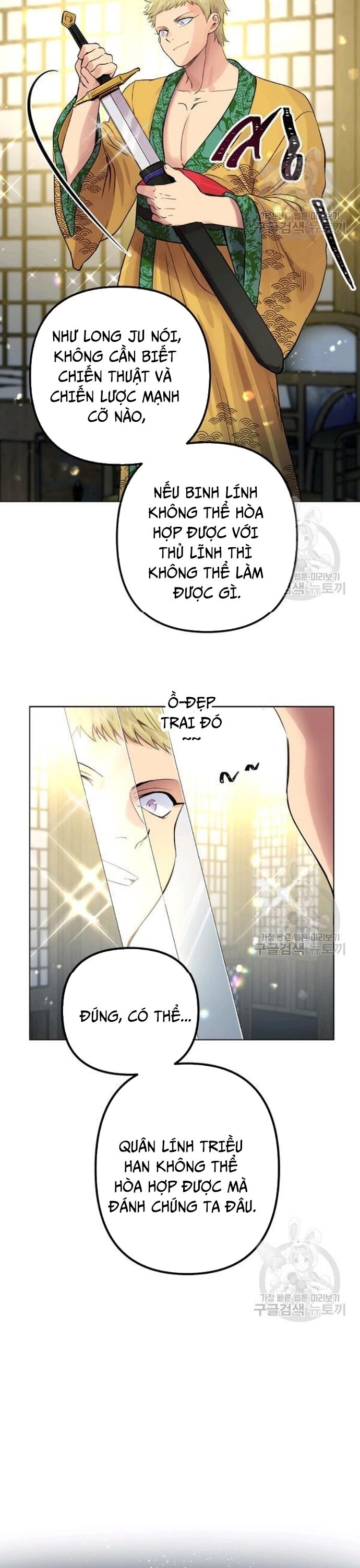 Người Cai Trị Thời Gian